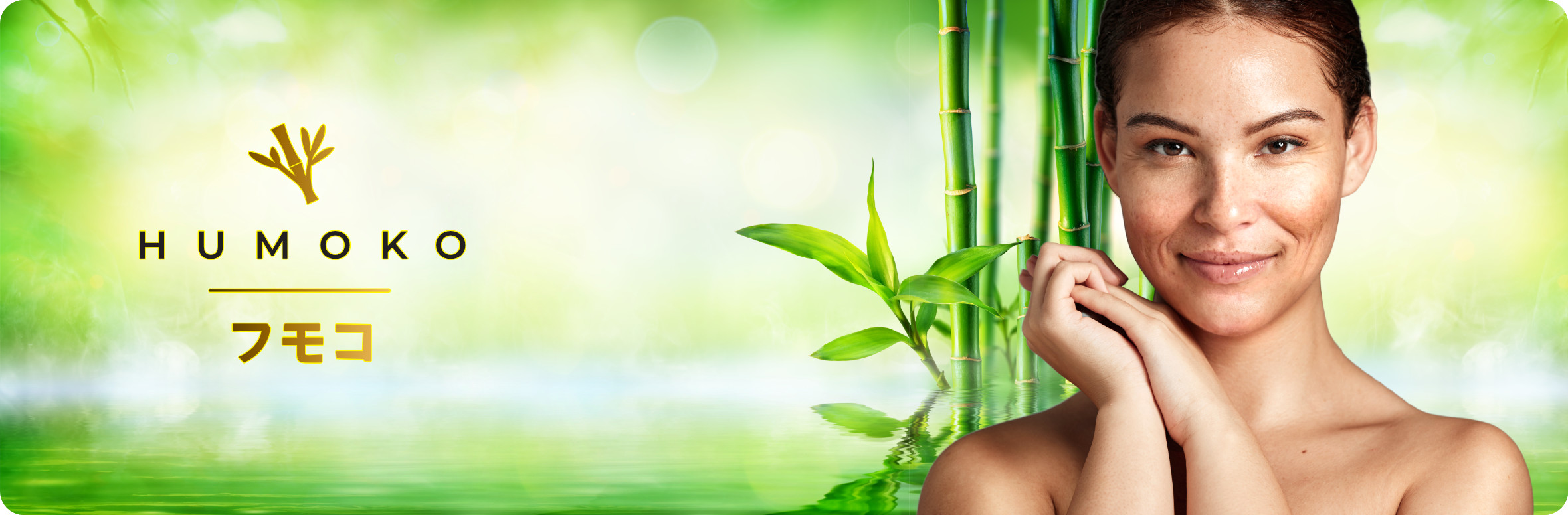 humoko-to-linia-naturalnych-suplementow-diety-weganskich